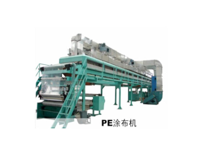 PE保護膜涂布機生產(chǎn)線